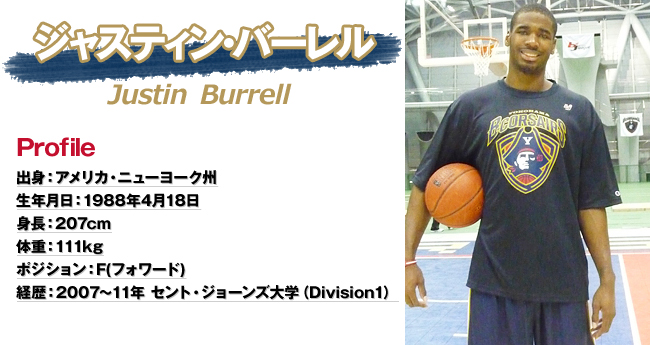 01_burrel02.jpg 01_burrel02.jpg